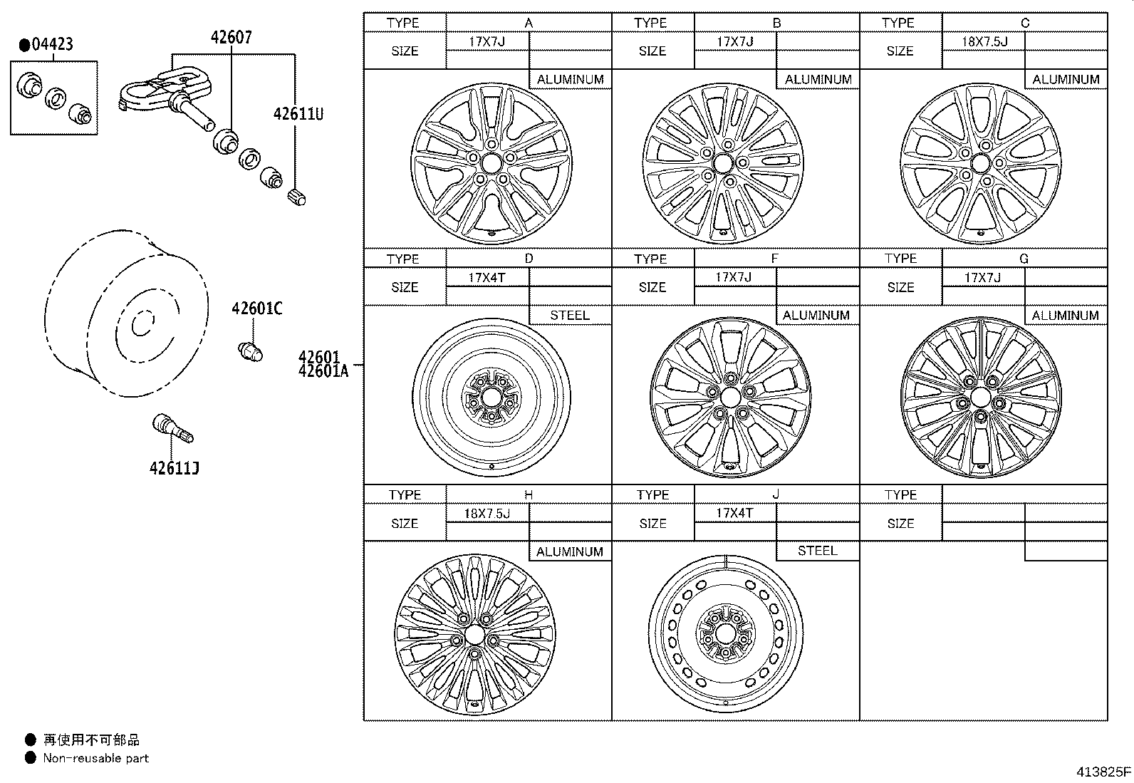 Toyota 42603-07010 ORNAMENT SUB-ASSY, WHEEL HUB