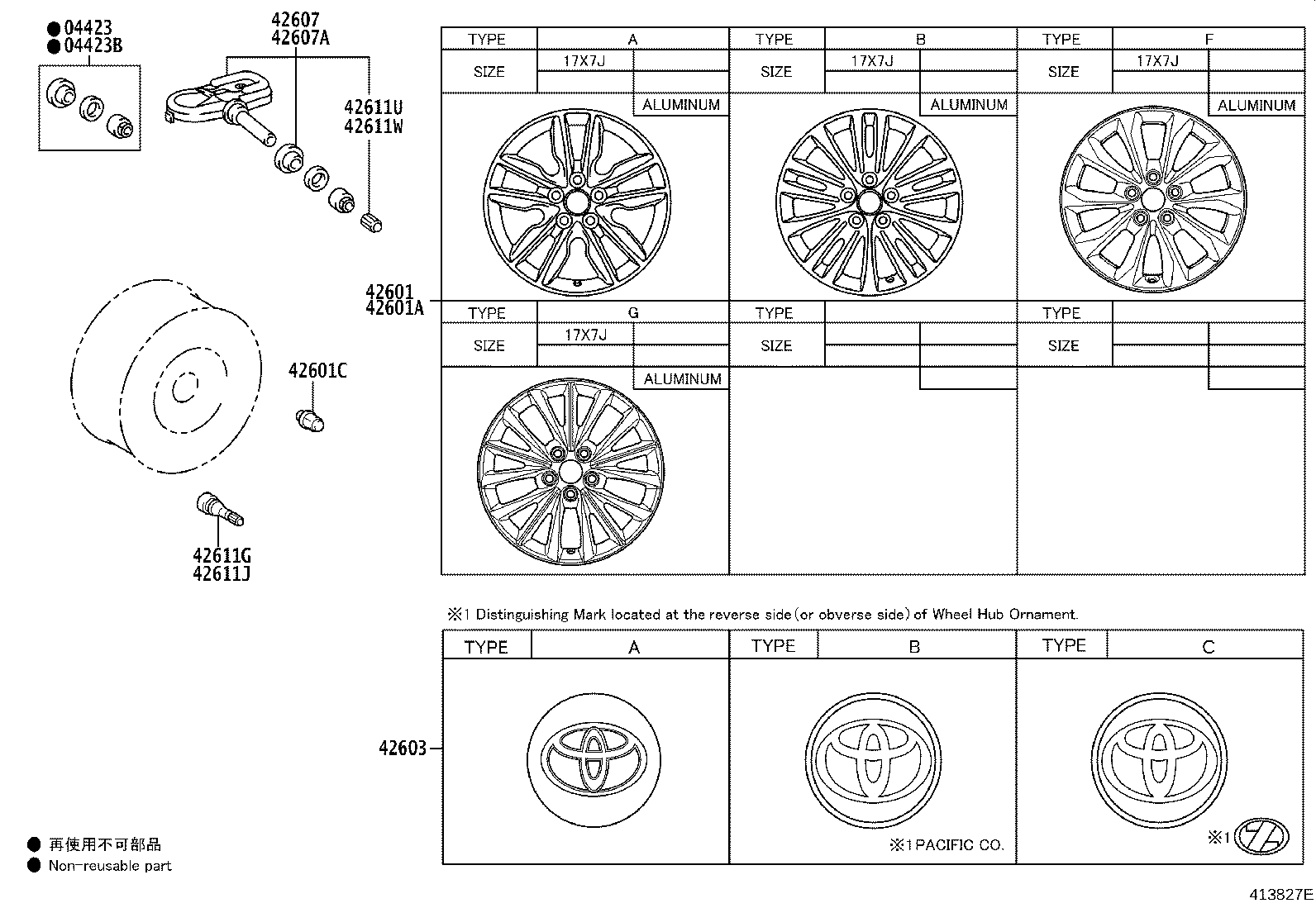 42603-07010 ORNAMENT SUB-ASSY, WHEEL HUB product image