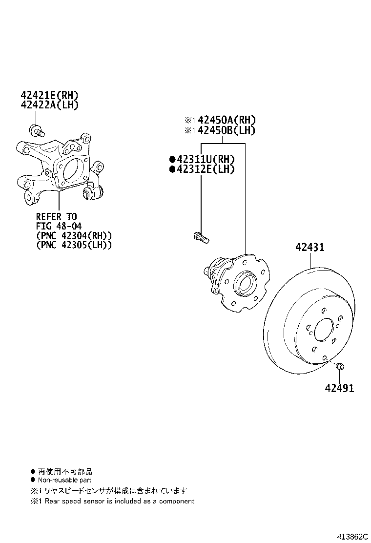 Toyota 42370-49305 SHAFT ASSY, REAR DRIVE OUTBOARD JOINT, RH