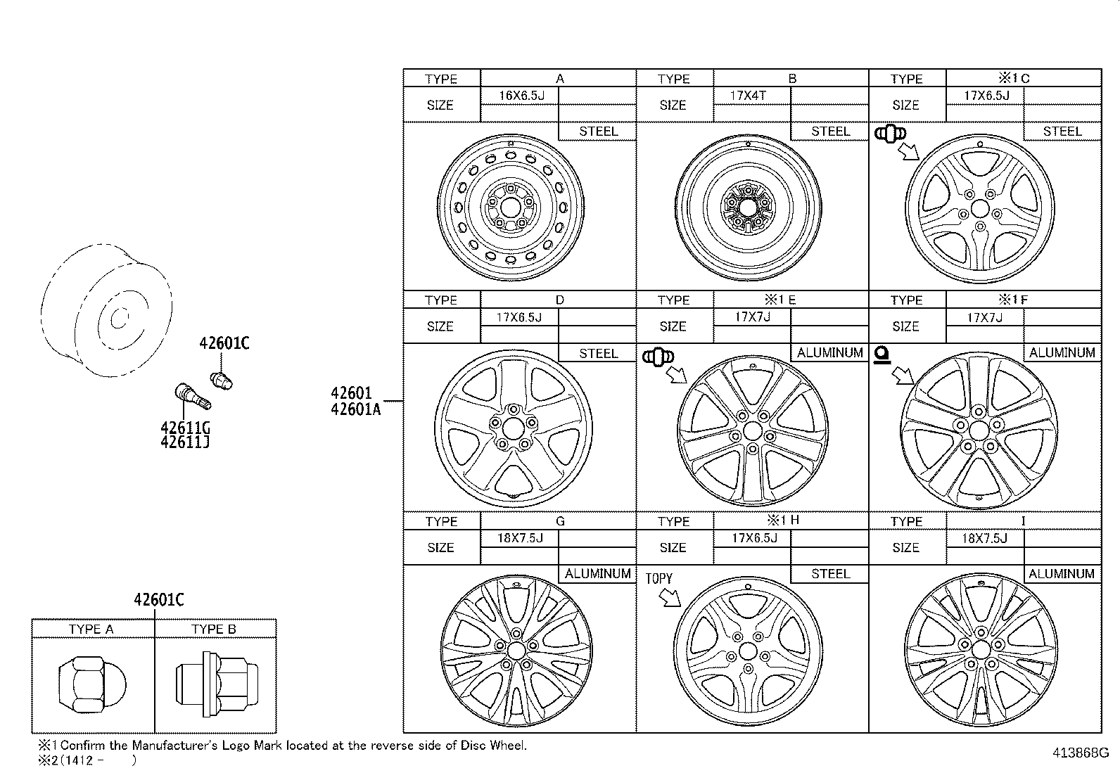 4261A-42100 WHEEL, DISC product image