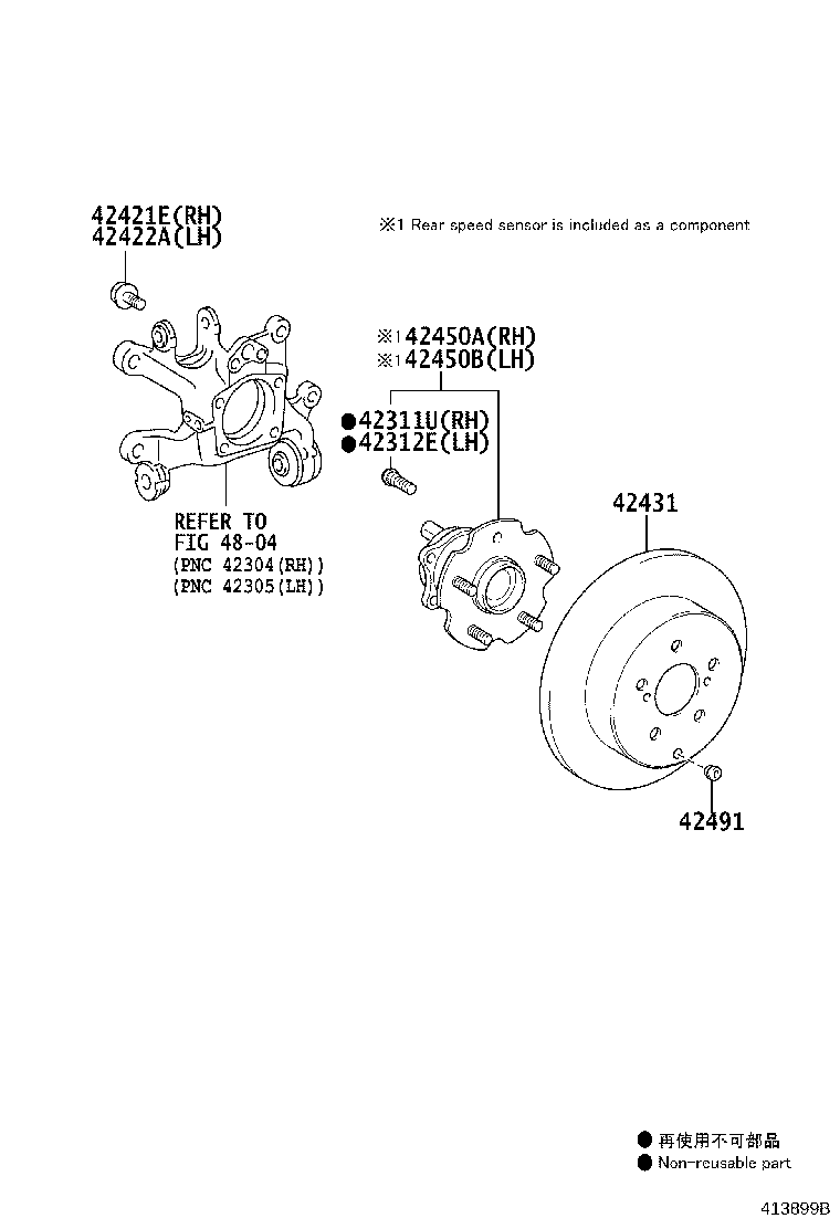 Toyota 04429-0R011 BOOT KIT, REAR DRIVE SHAFT, IN & OUTBOARD JOINT, RH