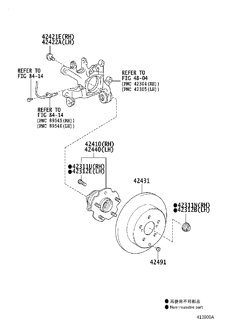 Thumbnail 2 for 04429-0R011