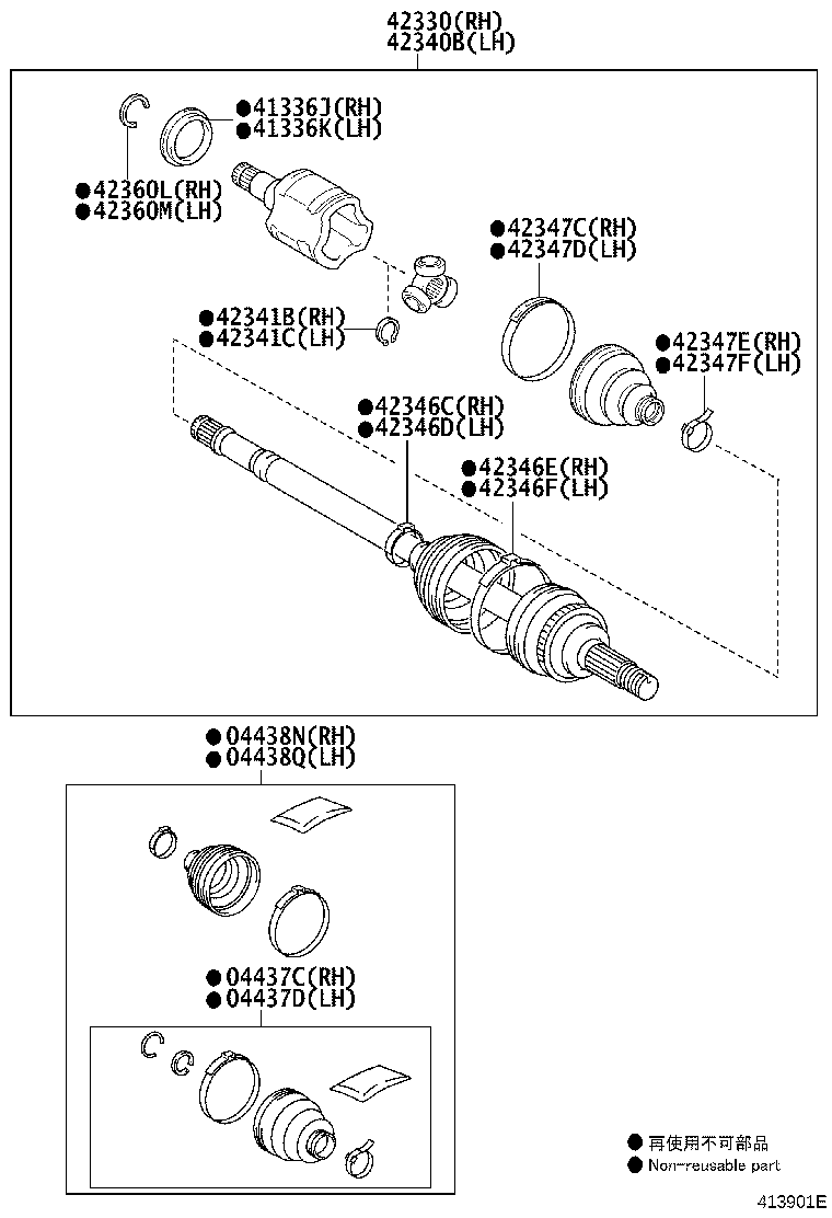 Thumbnail 3 for 04429-0R011