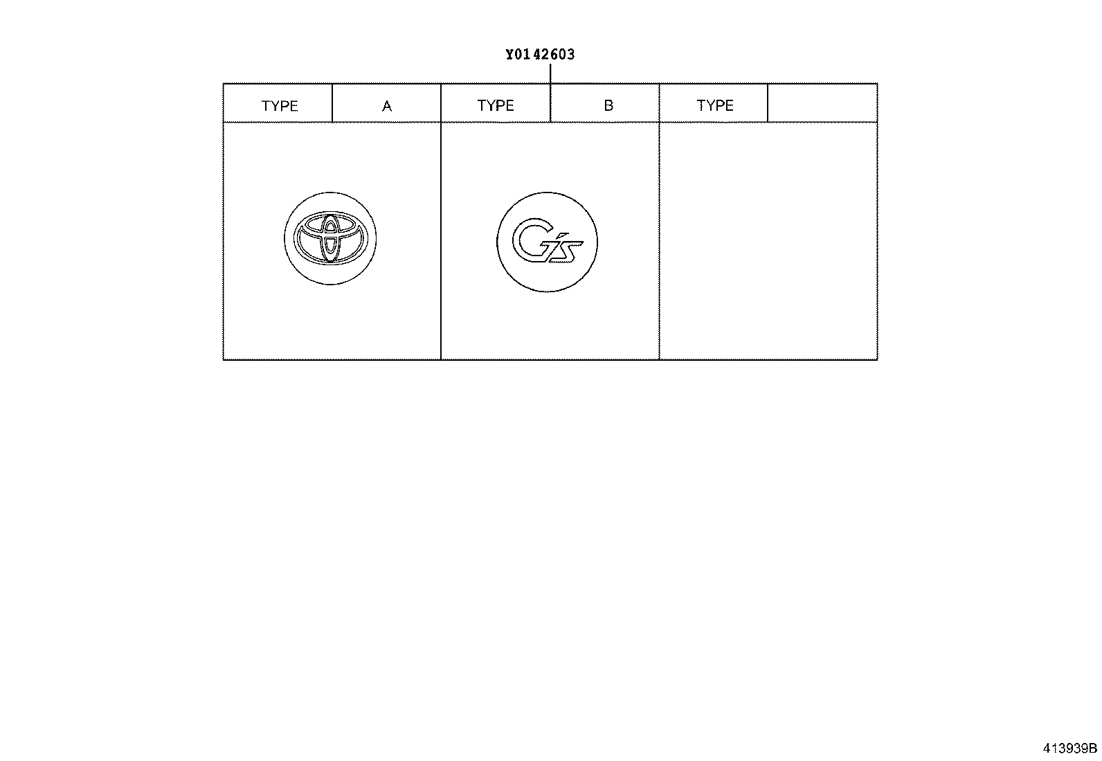 4261A-58010 WHEEL, DISC product image