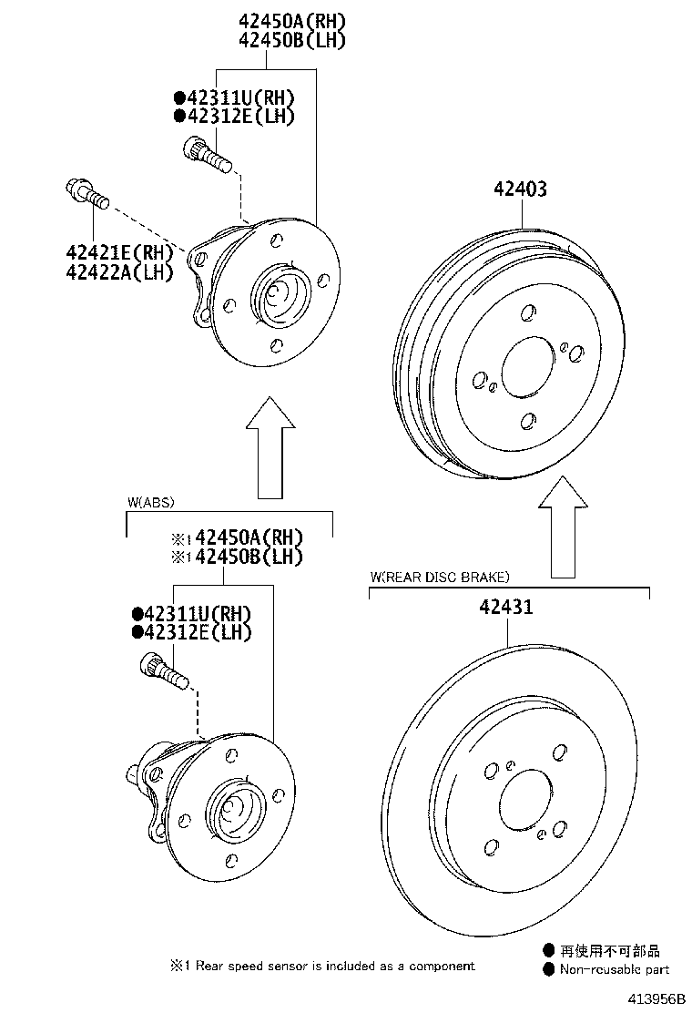 Toyota 42431-0D200 DRUM SUB-ASSY, REAR BRAKE