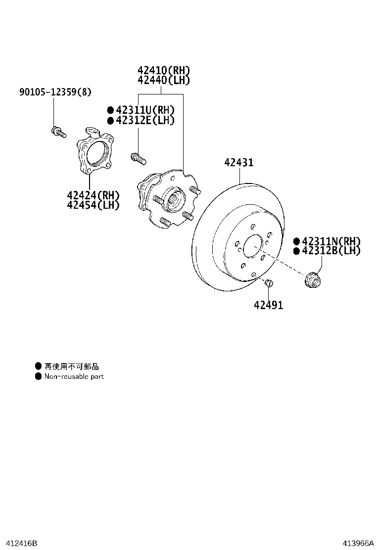 42340-28110 SHAFT ASSY, REAR DRIVE, RH product image