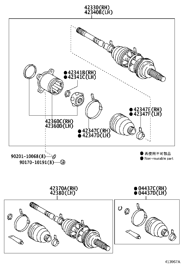 42340-28110 SHAFT ASSY, REAR DRIVE, RH product image