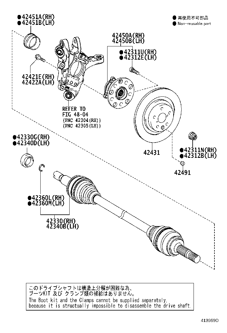 42410-30041 HUB & BEARING ASSY, REAR AXLE, RH product image