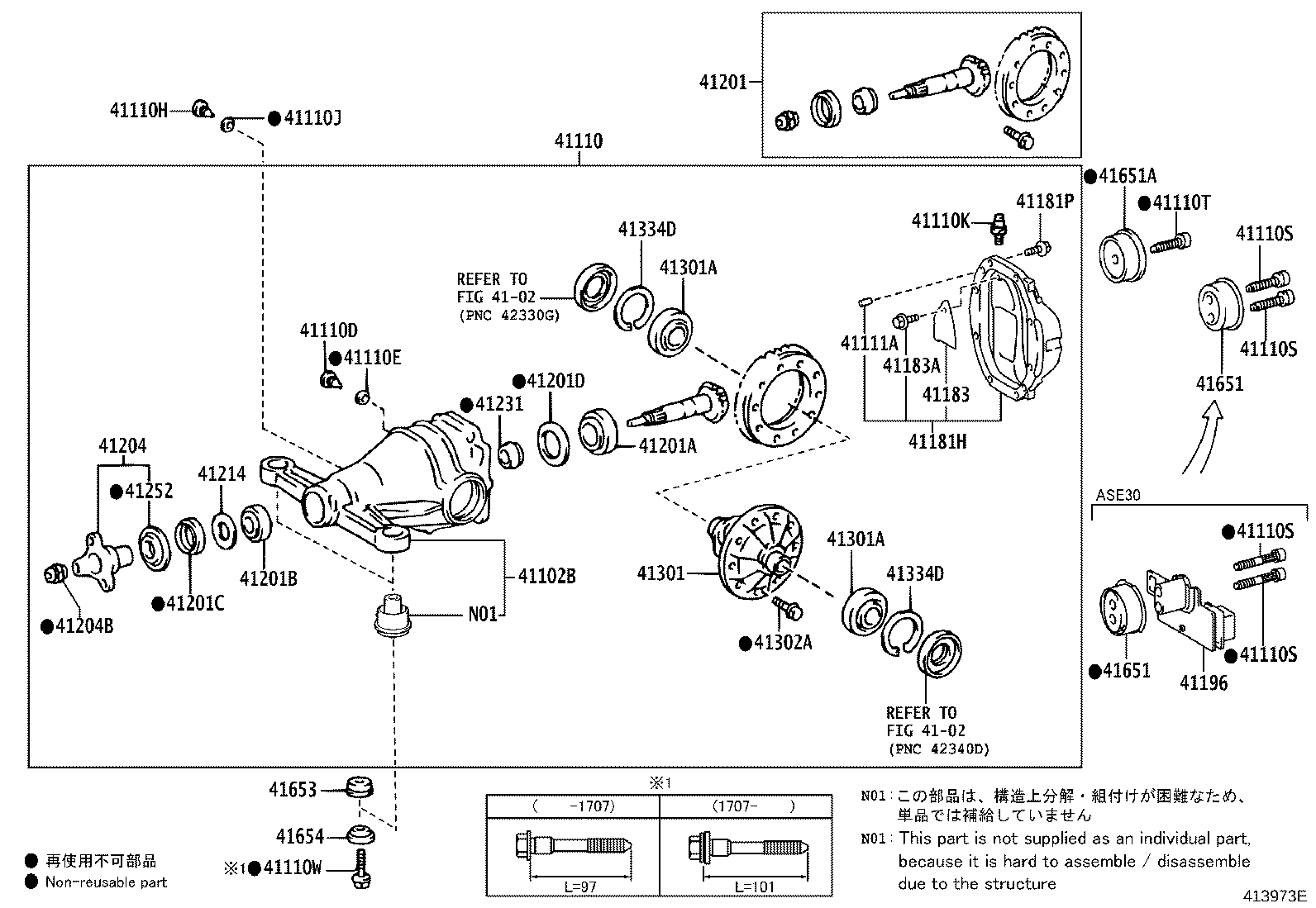 Thumbnail 2 for 41231-24020