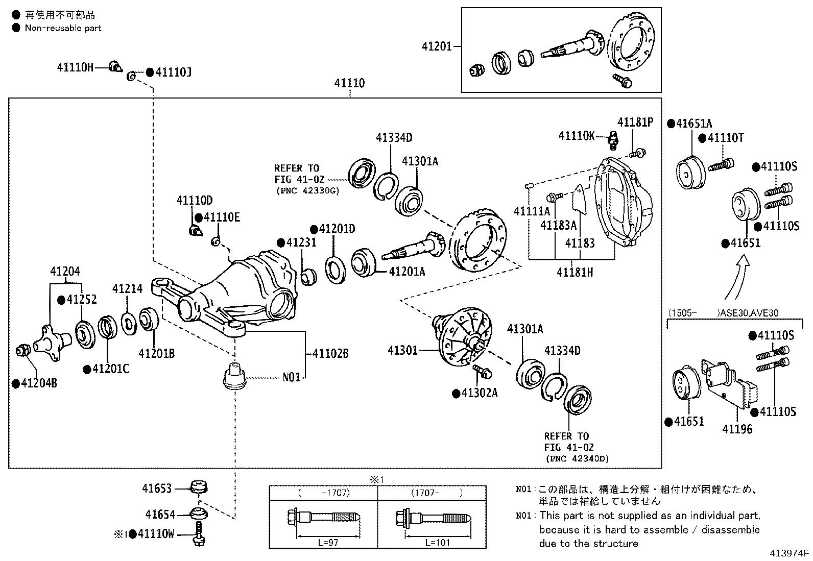 41110-53331 CARRIER ASSY, DIFFERENTIAL, REAR product image