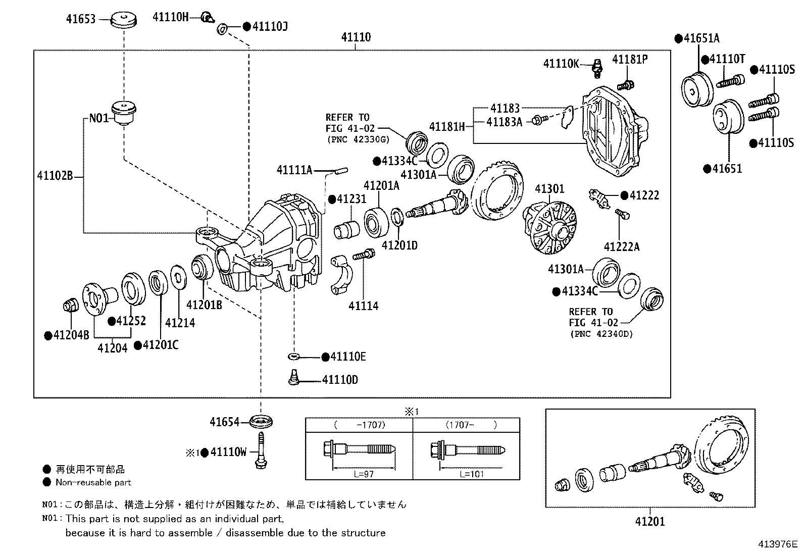 41110-53331 CARRIER ASSY, DIFFERENTIAL, REAR product image