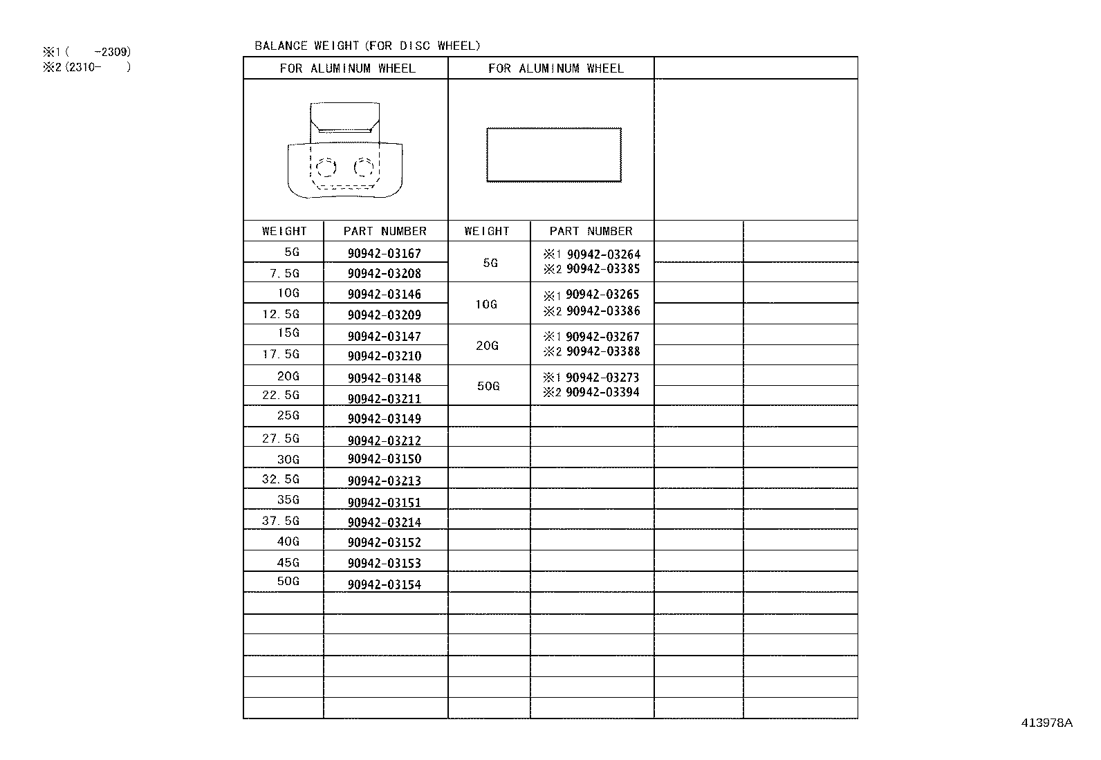 42652-53B01 TIRE product image