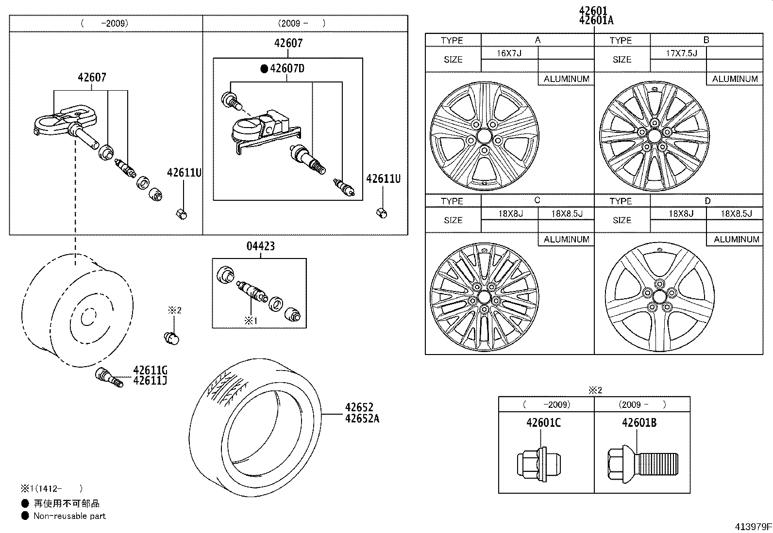 42652-53B01 TIRE product image
