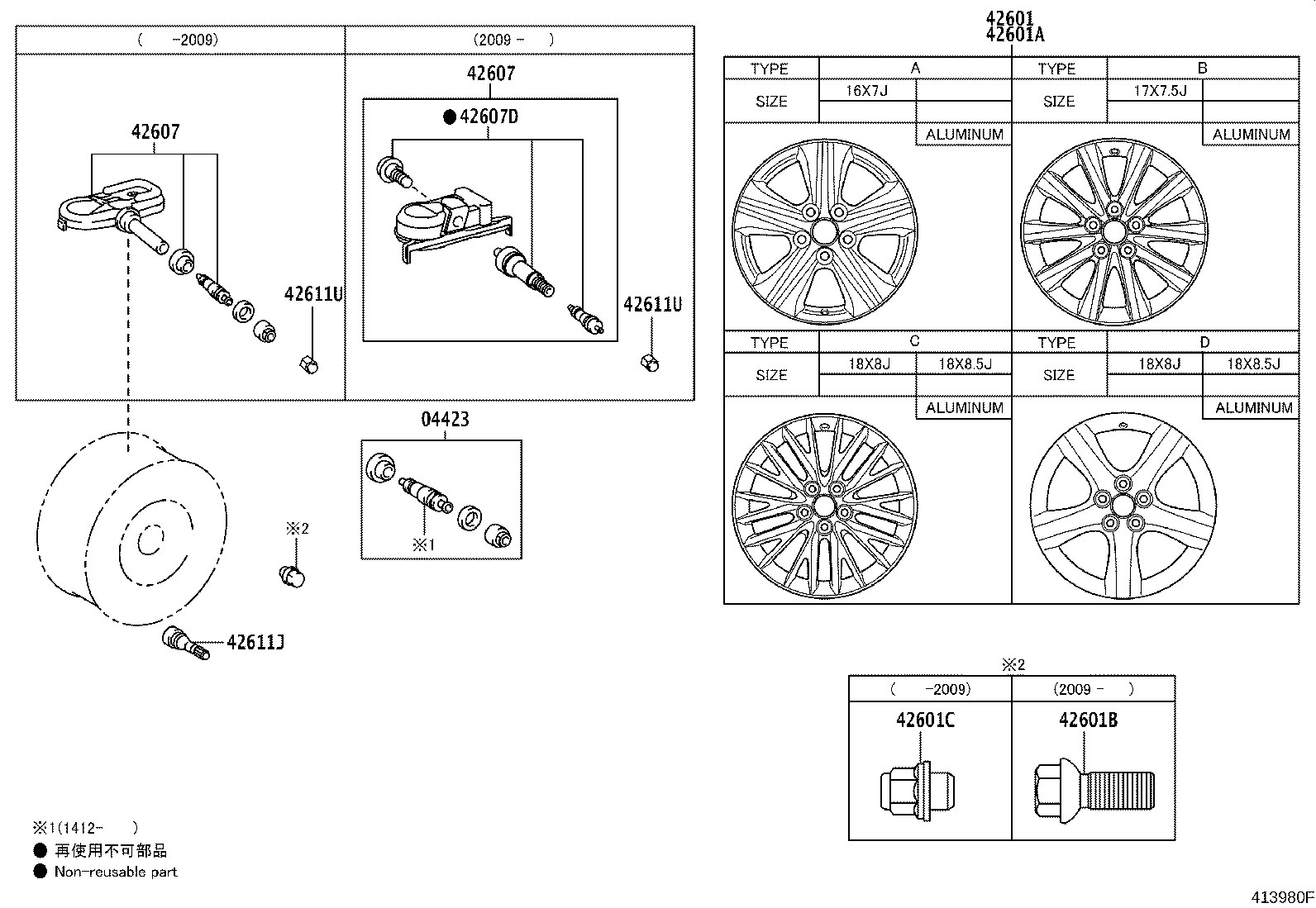 Toyota 42607-53040 VALVE SUB-ASSY, TIRE PRESSURE MONITOR