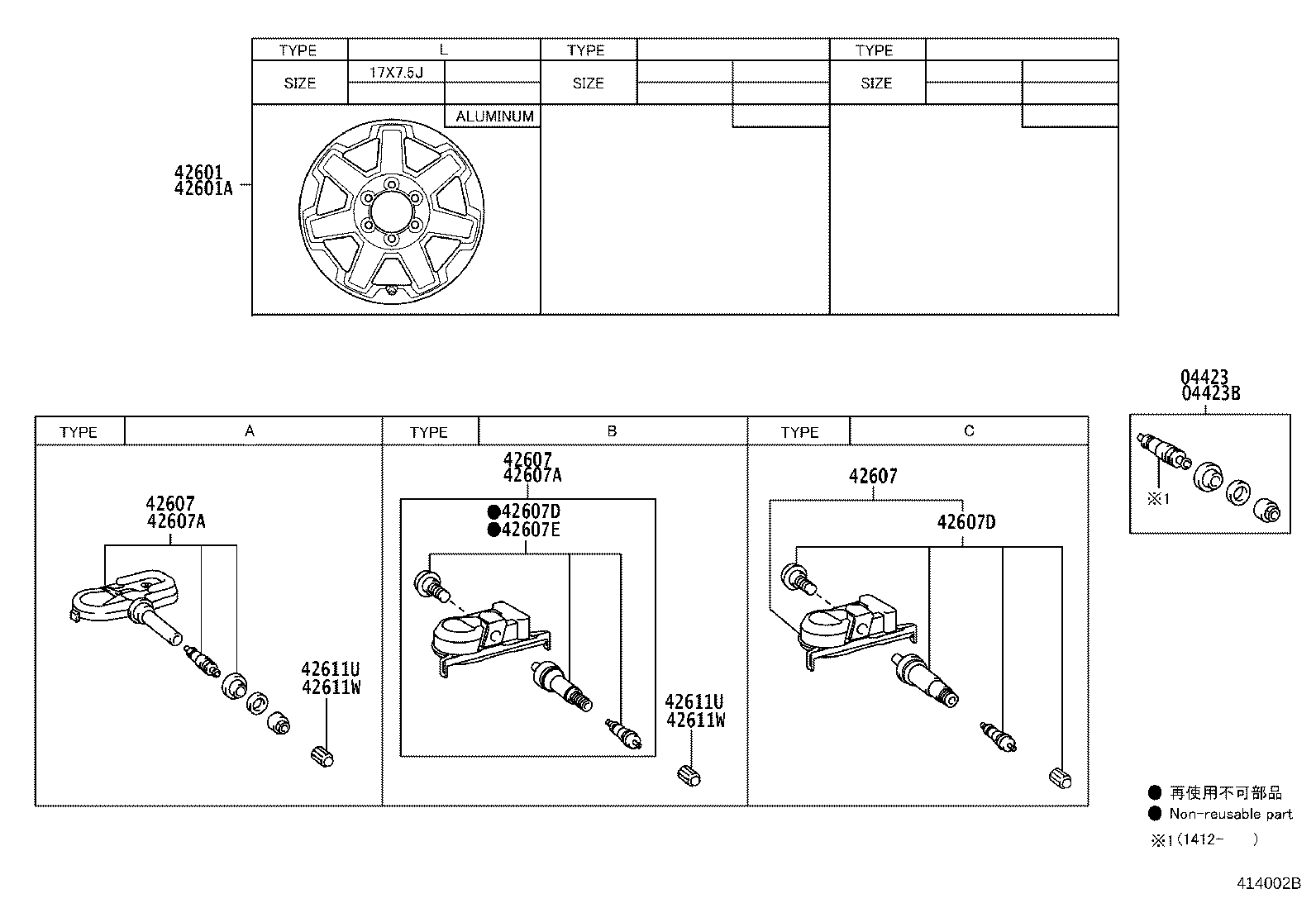 Thumbnail 2 for 4260B-35120
