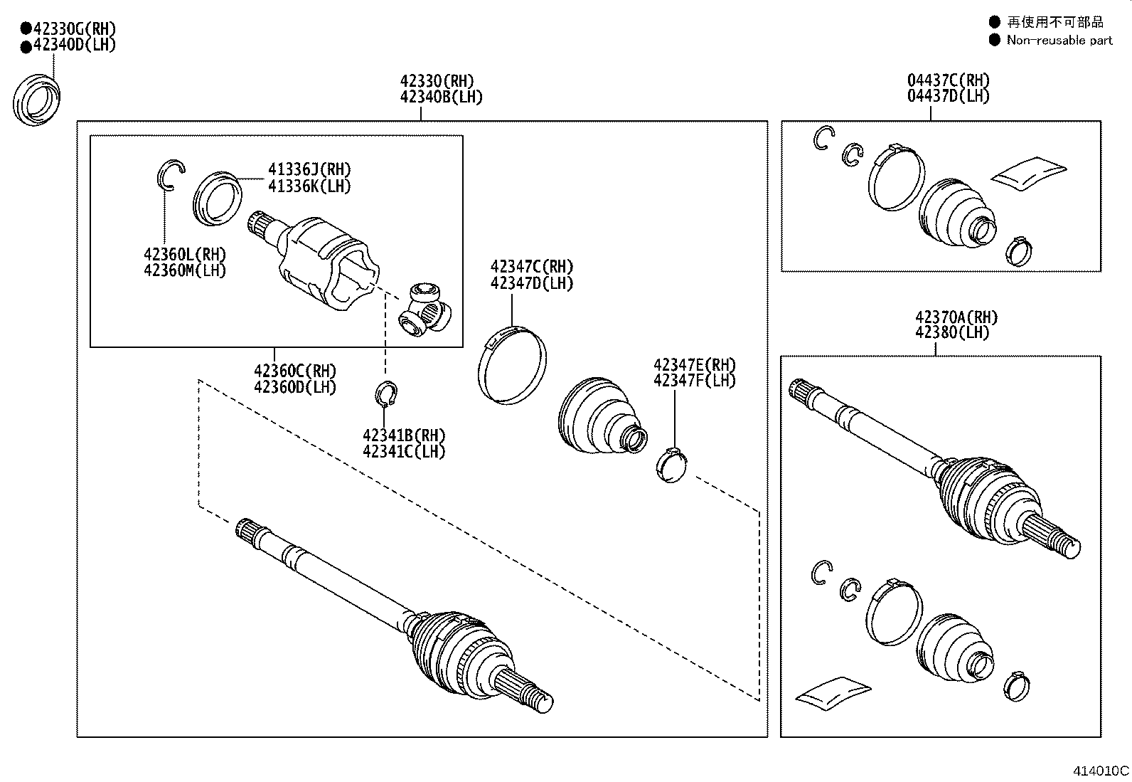42345-0R130 CLAMP (FOR REAR DRIVE SHAFT INBOARD JOINT BOOT RH) product image