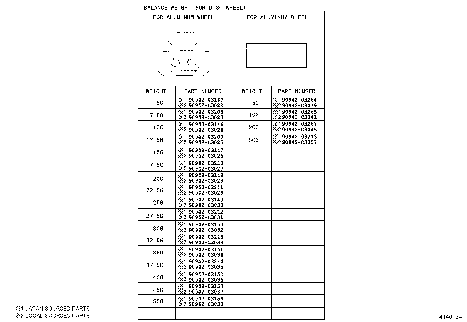 42611-0R210 WHEEL, DISC product image