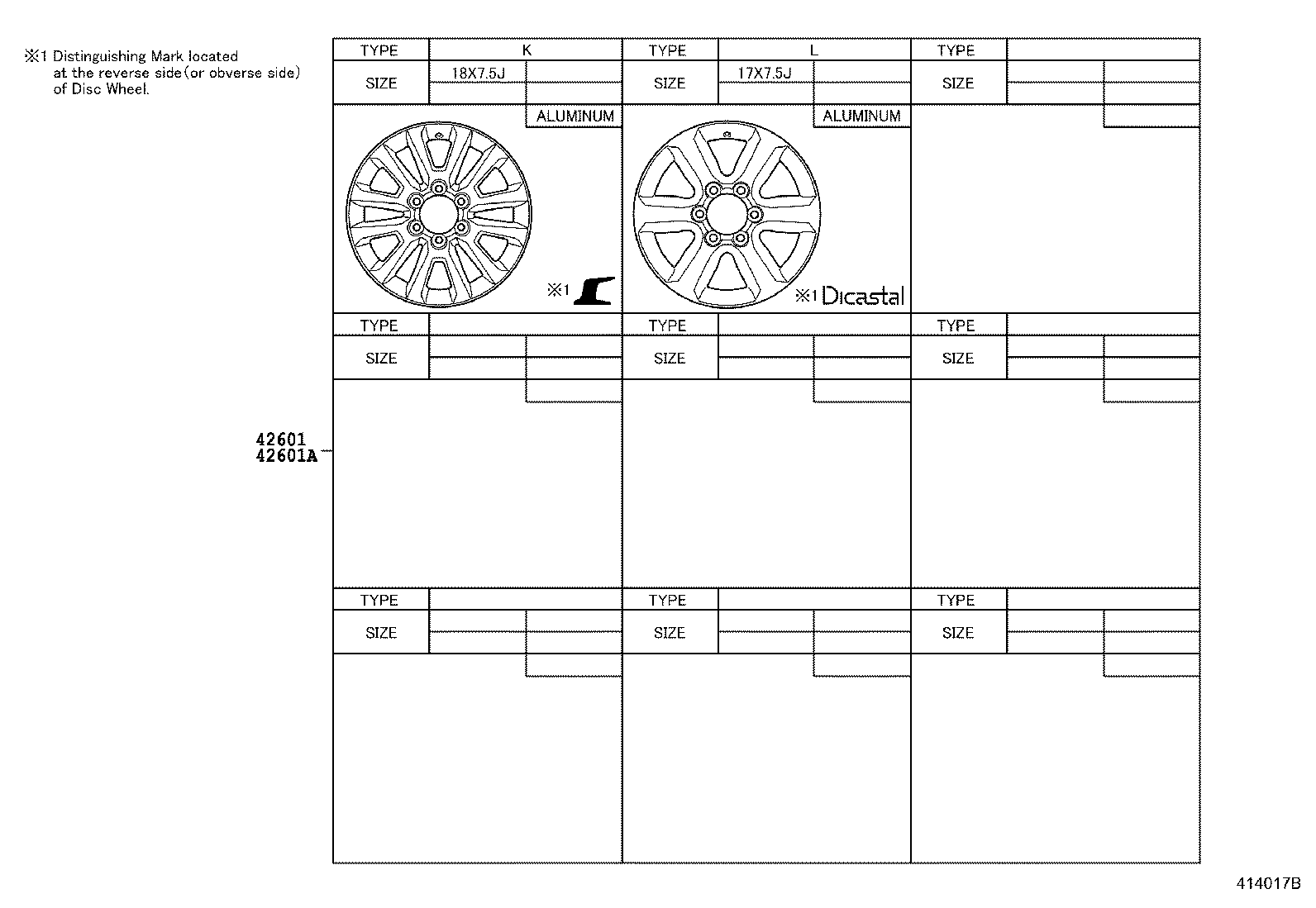 42611-0G080 WHEEL, DISC product image