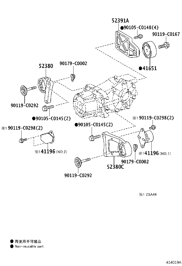 41196-0R020 DAMPER, REAR DIFFERENTIAL DYNAMIC product image