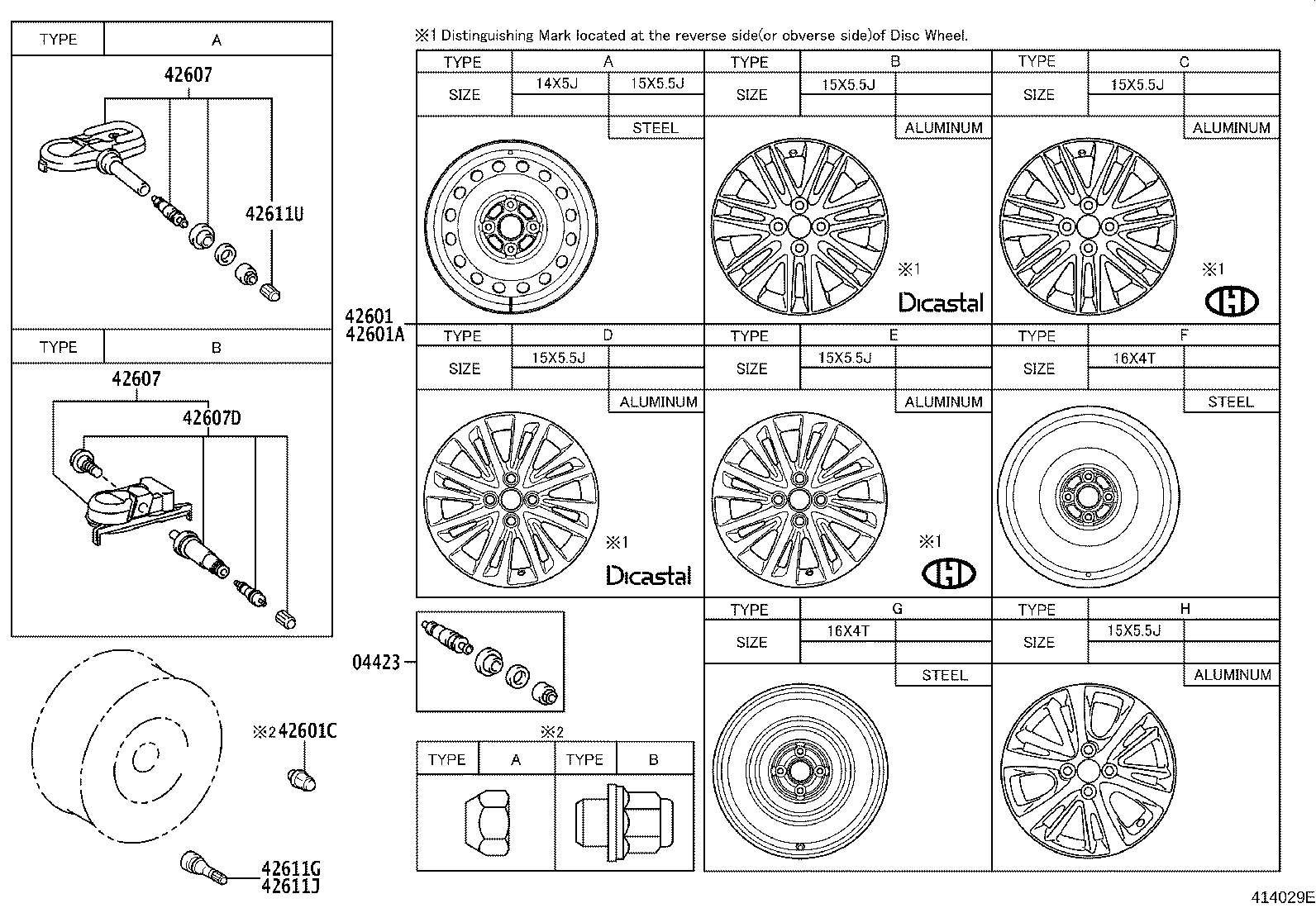 42611-0DA10 WHEEL, DISC product image