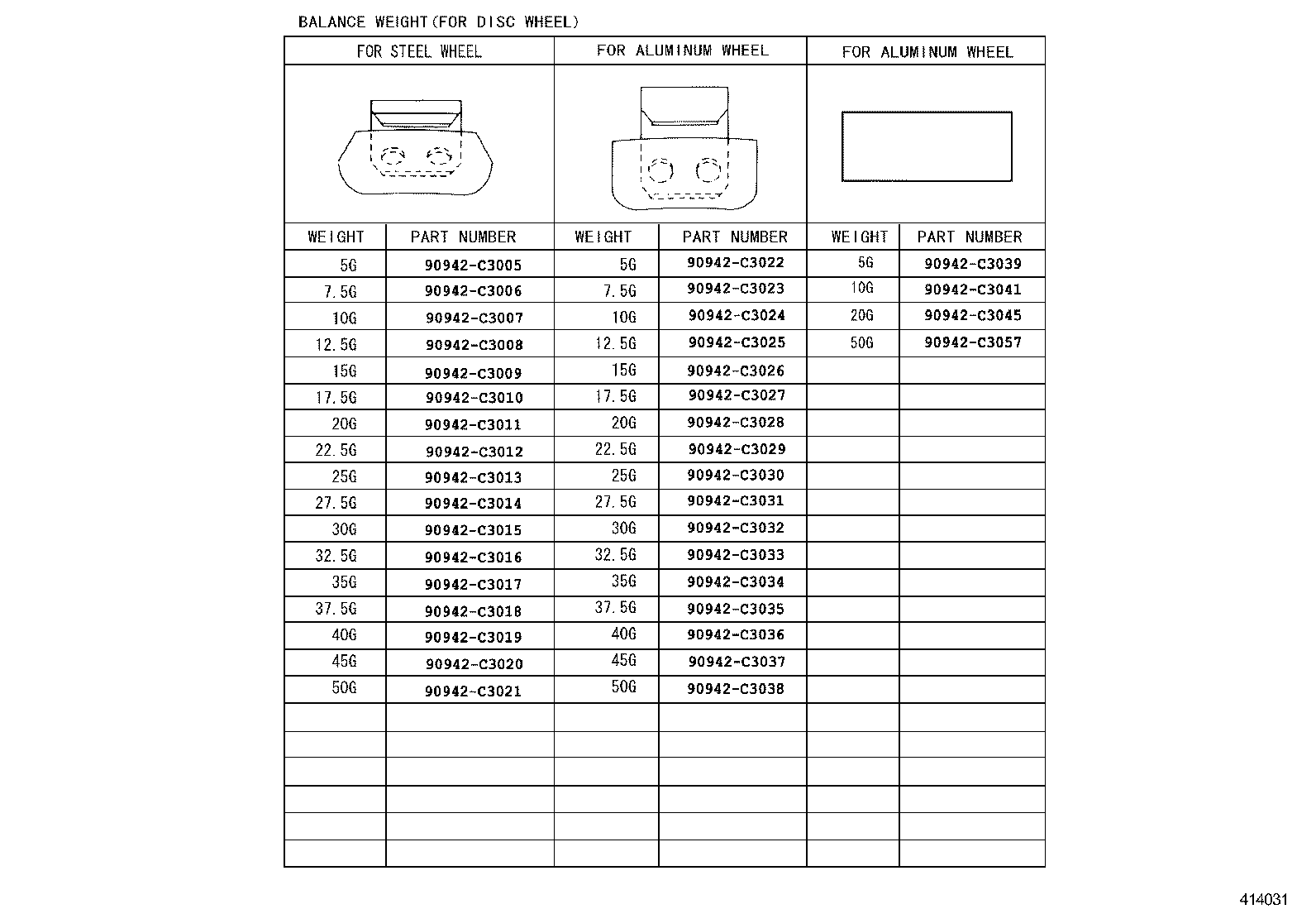 42611-0DA10 WHEEL, DISC product image