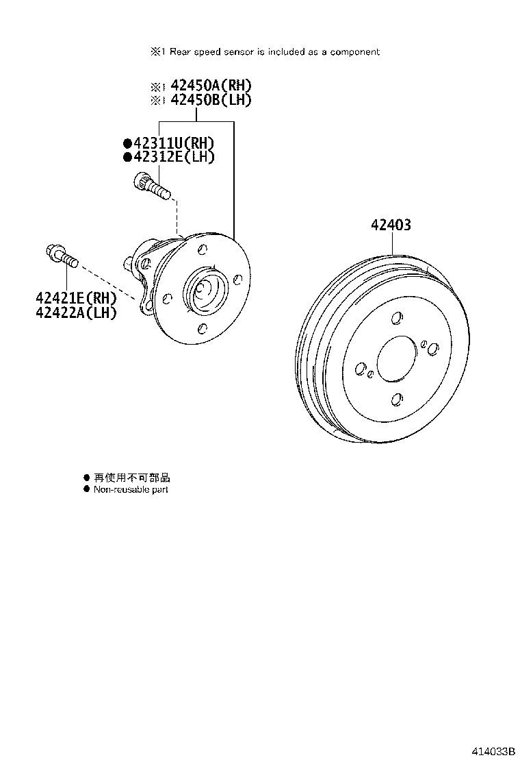 42450-0D150 HUB & BEARING ASSY, REAR AXLE, RH product image