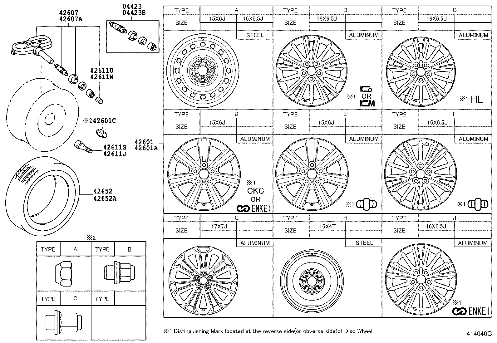 42602-02460 CAP, WHEEL product image