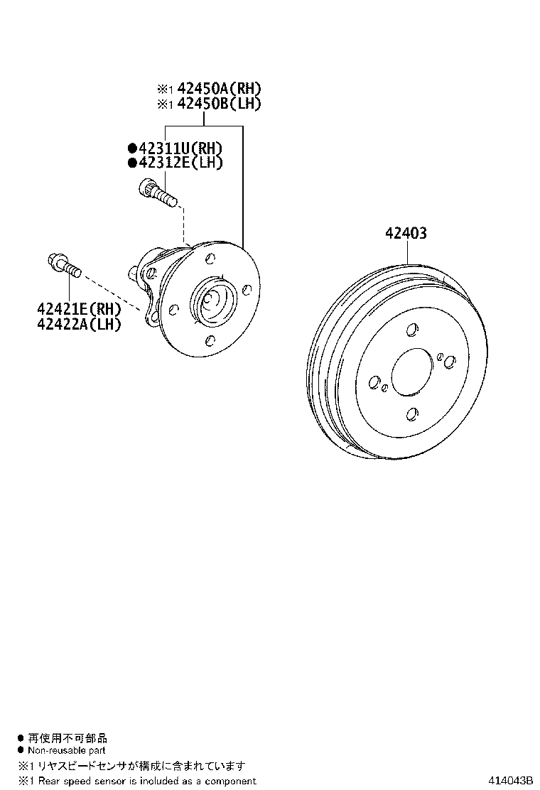 42450-0D140 HUB & BEARING ASSY, REAR AXLE, RH product image