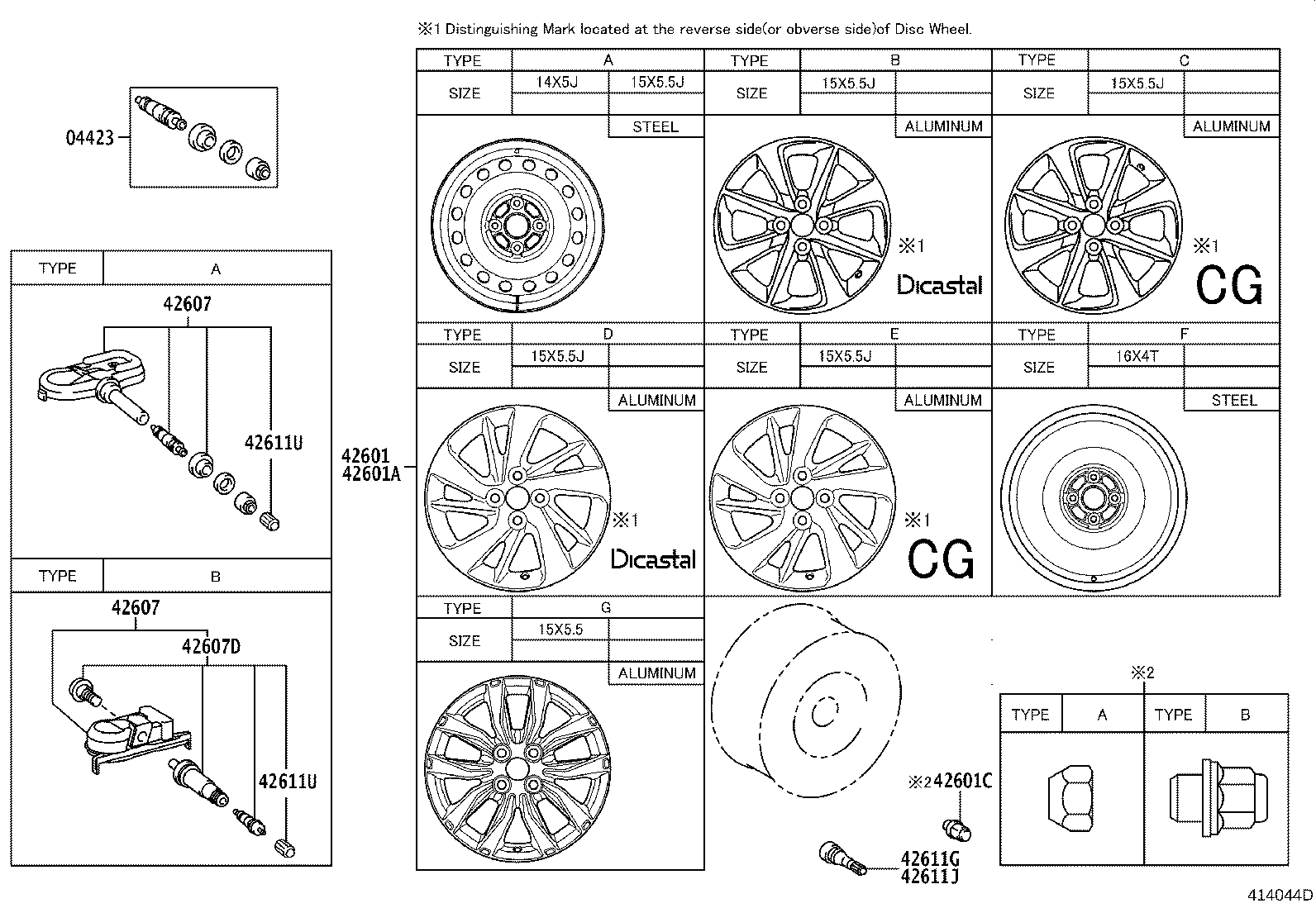 42602-0D280 CAP, WHEEL product image