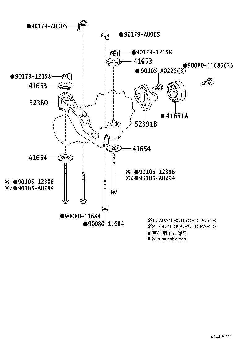 41653-0E010 STOPPER, REAR DIFFERENTIAL MOUNT, UPPER product image
