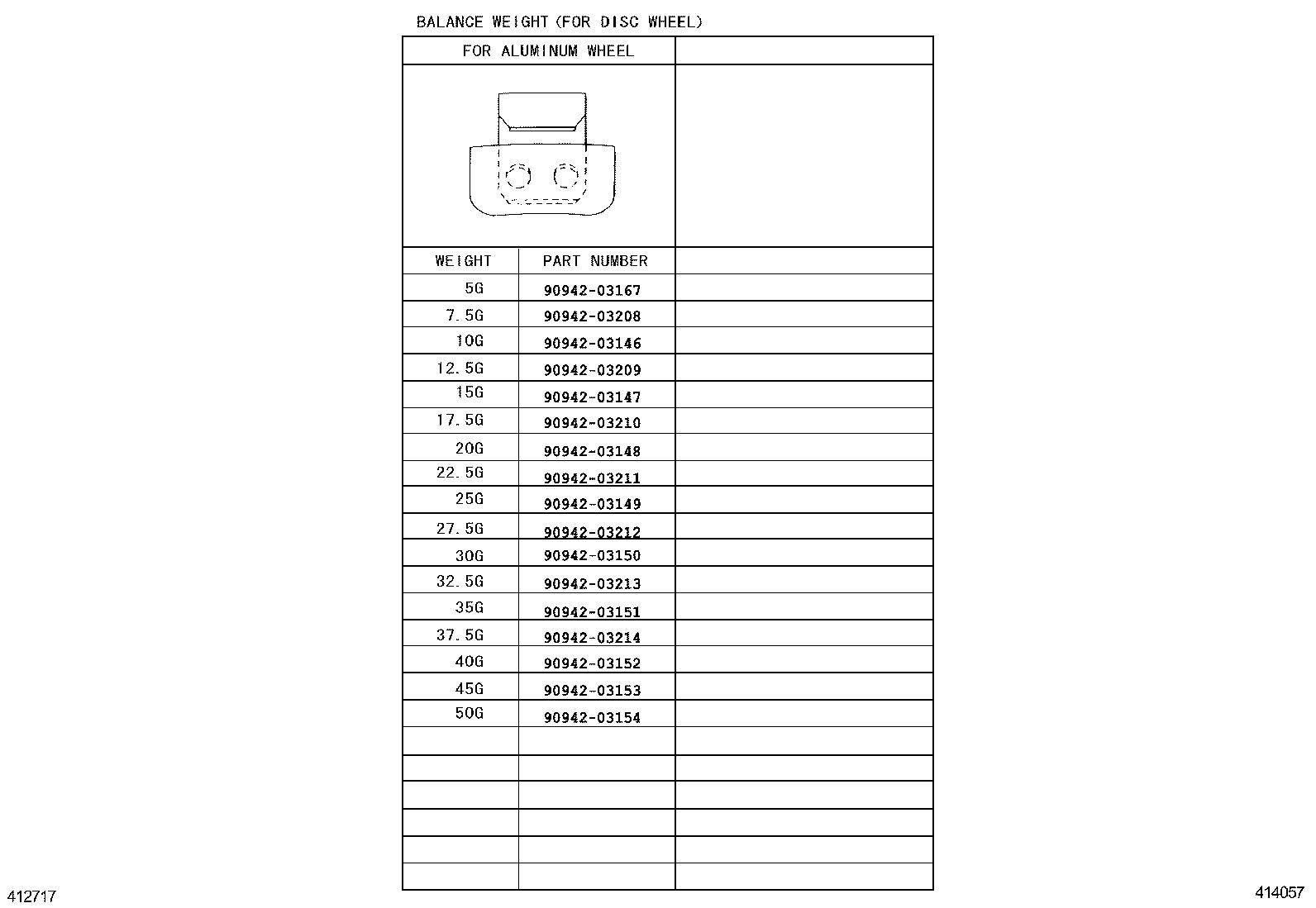 42607-0R010 VALVE SUB-ASSY, TIRE PRESSURE MONITOR product image