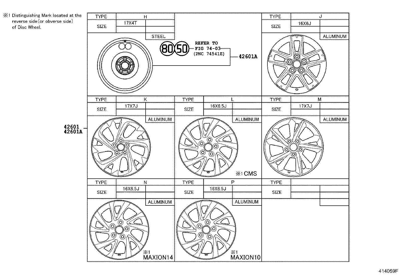 42611-YY680 WHEEL, DISC product image
