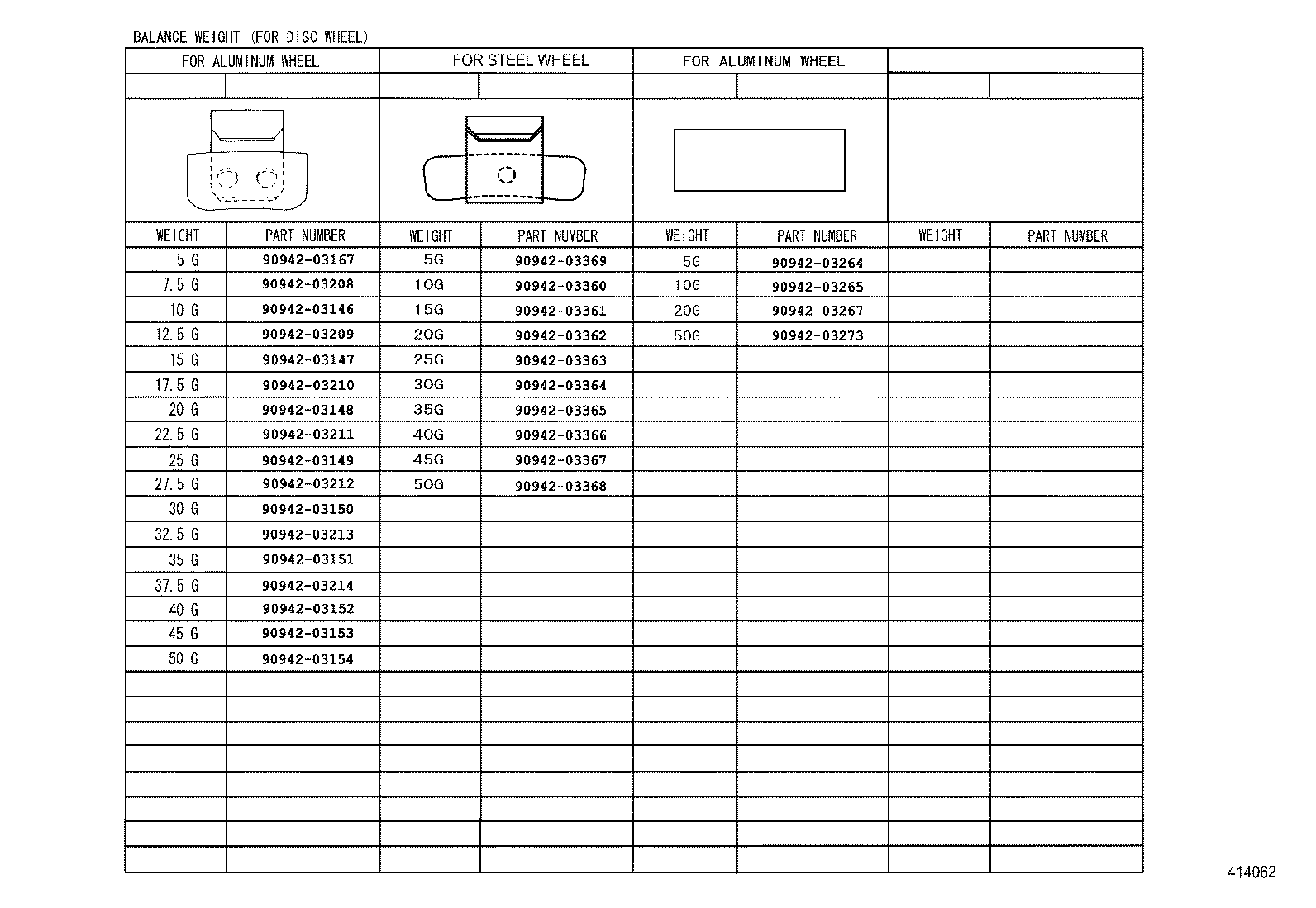 42611-26151 WHEEL, DISC product image