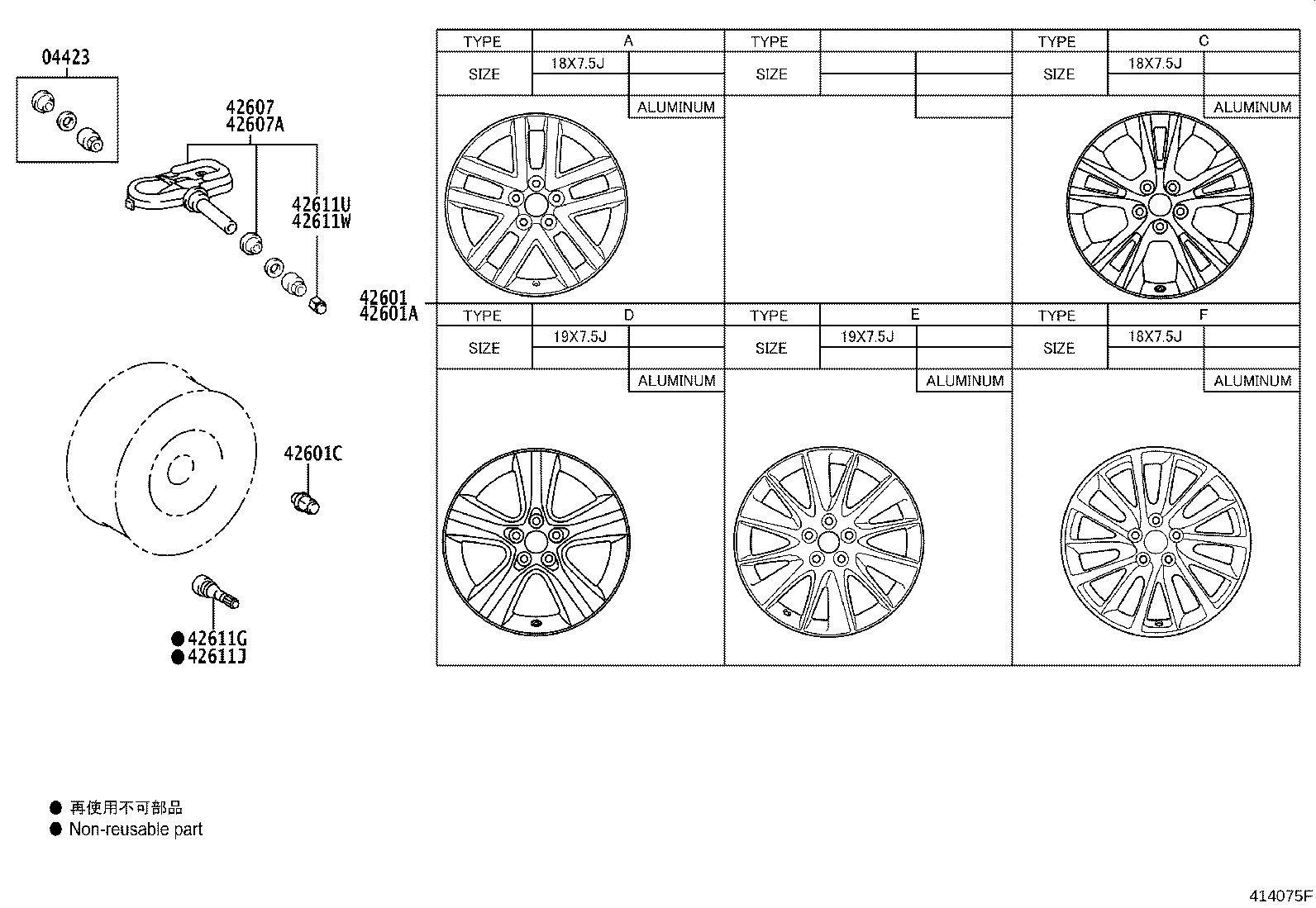 42603-08030 ORNAMENT SUB-ASSY, WHEEL HUB product image