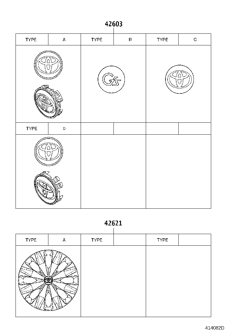 4261A-28080 WHEEL, DISC product image