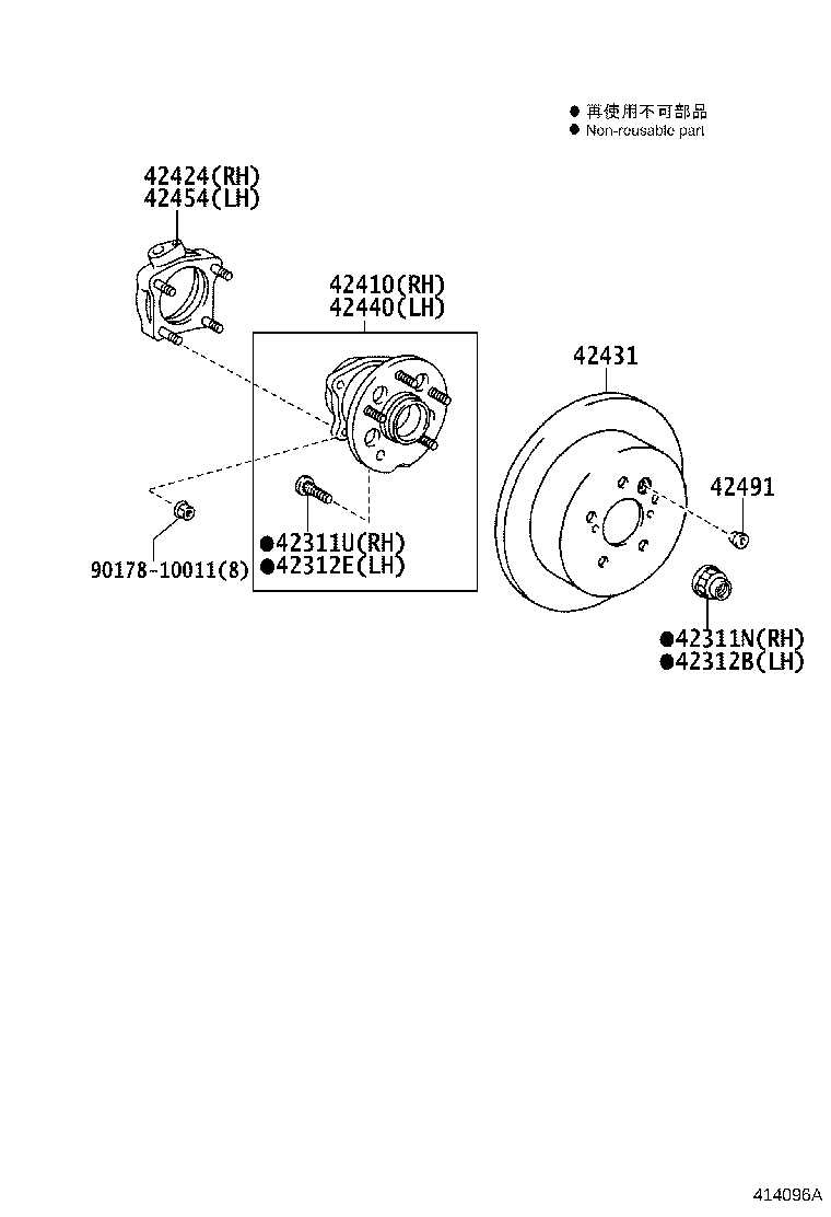 42340-28120 SHAFT ASSY, REAR DRIVE, RH product image