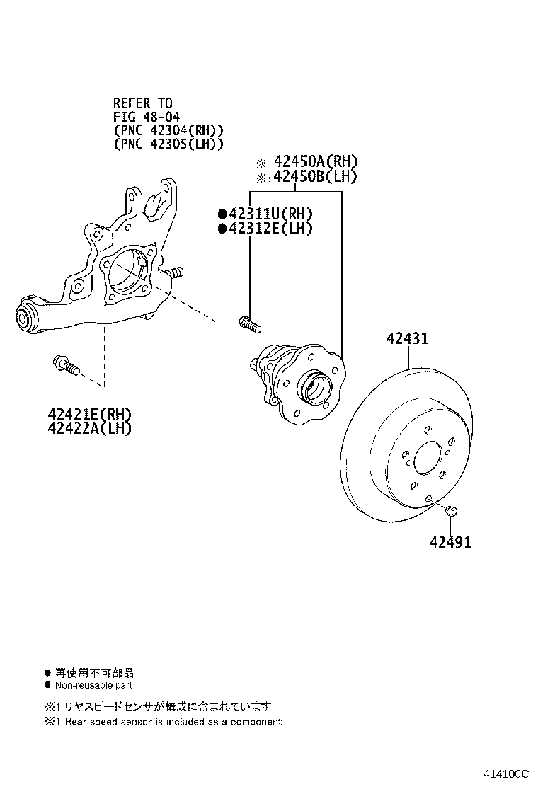 Toyota 04439-0T011 BOOT KIT, REAR DRIVE SHAFT, INBOARD JOINT, RH