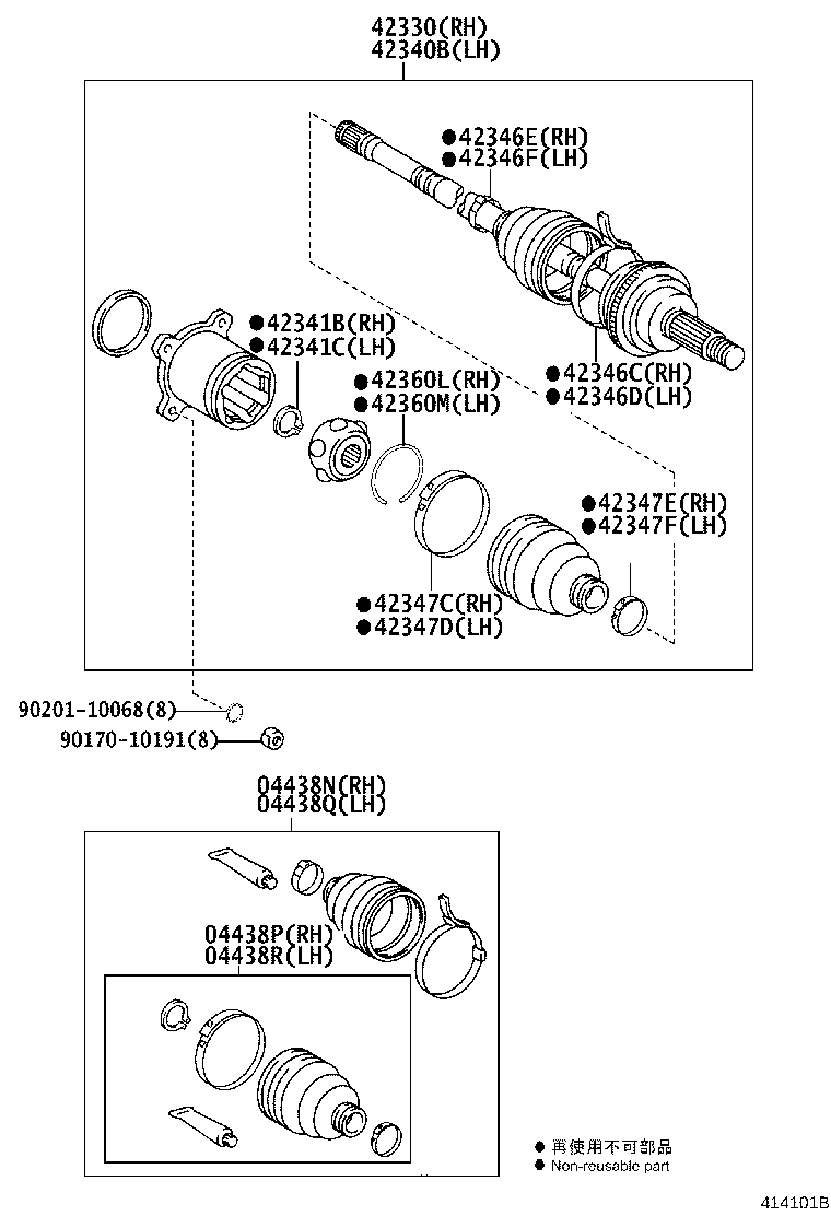 Thumbnail 3 for 04439-0T011