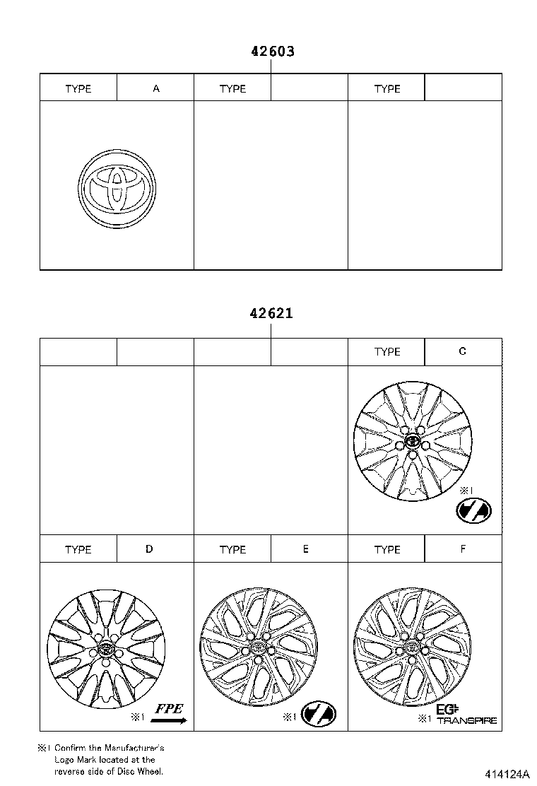 Toyota 42603-02220 ORNAMENT SUB-ASSY, WHEEL HUB