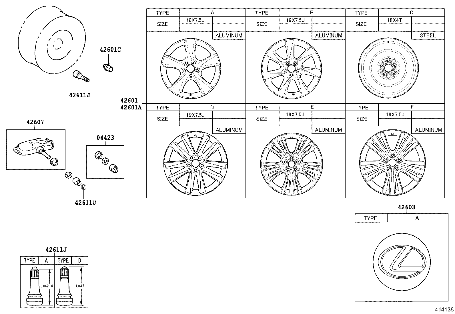 4261A-0E080 WHEEL, DISC product image