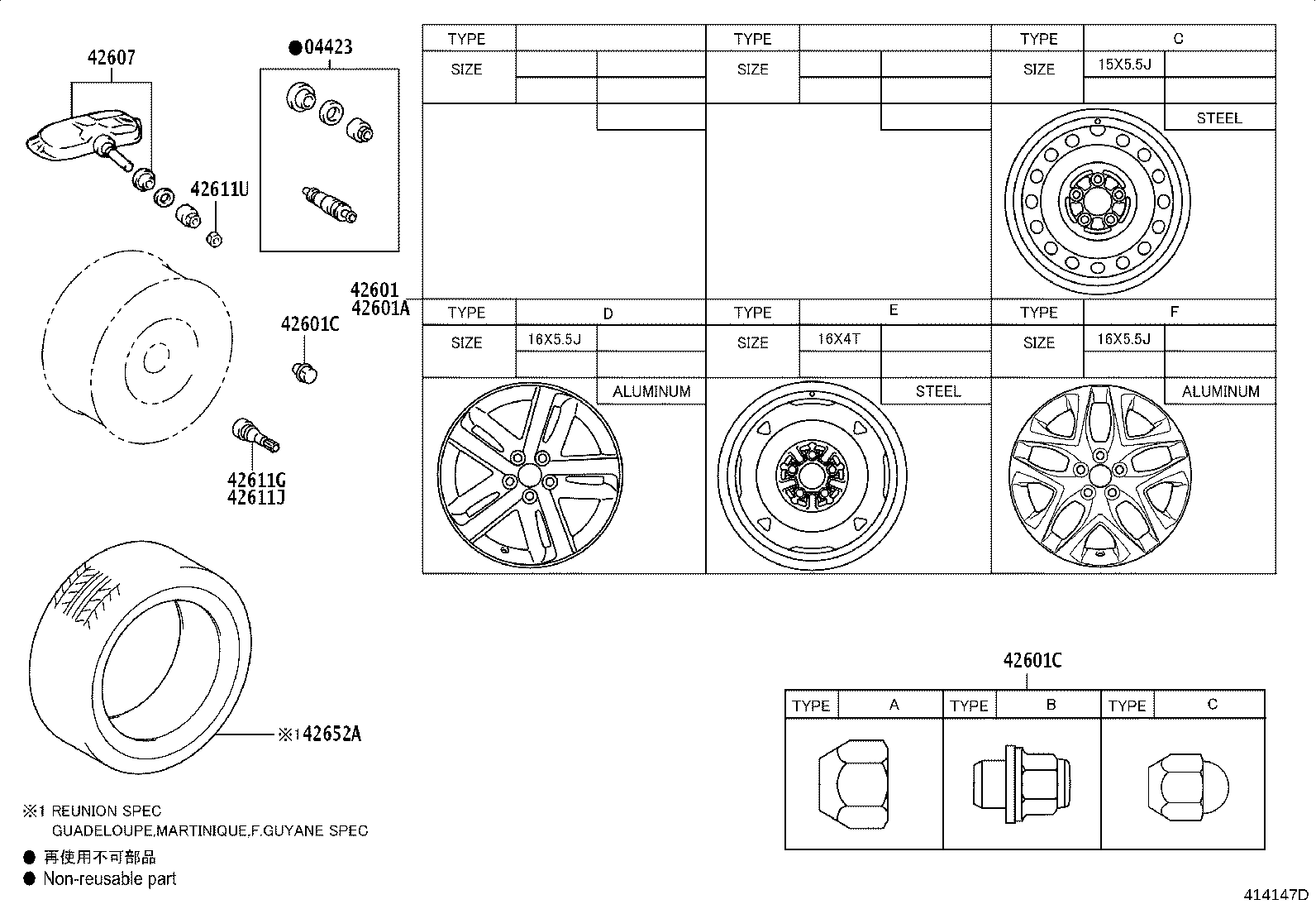 04423-33060 FITTING KIT, TIRE PRESSURE MONITOR OR BALANCER VALVE product image