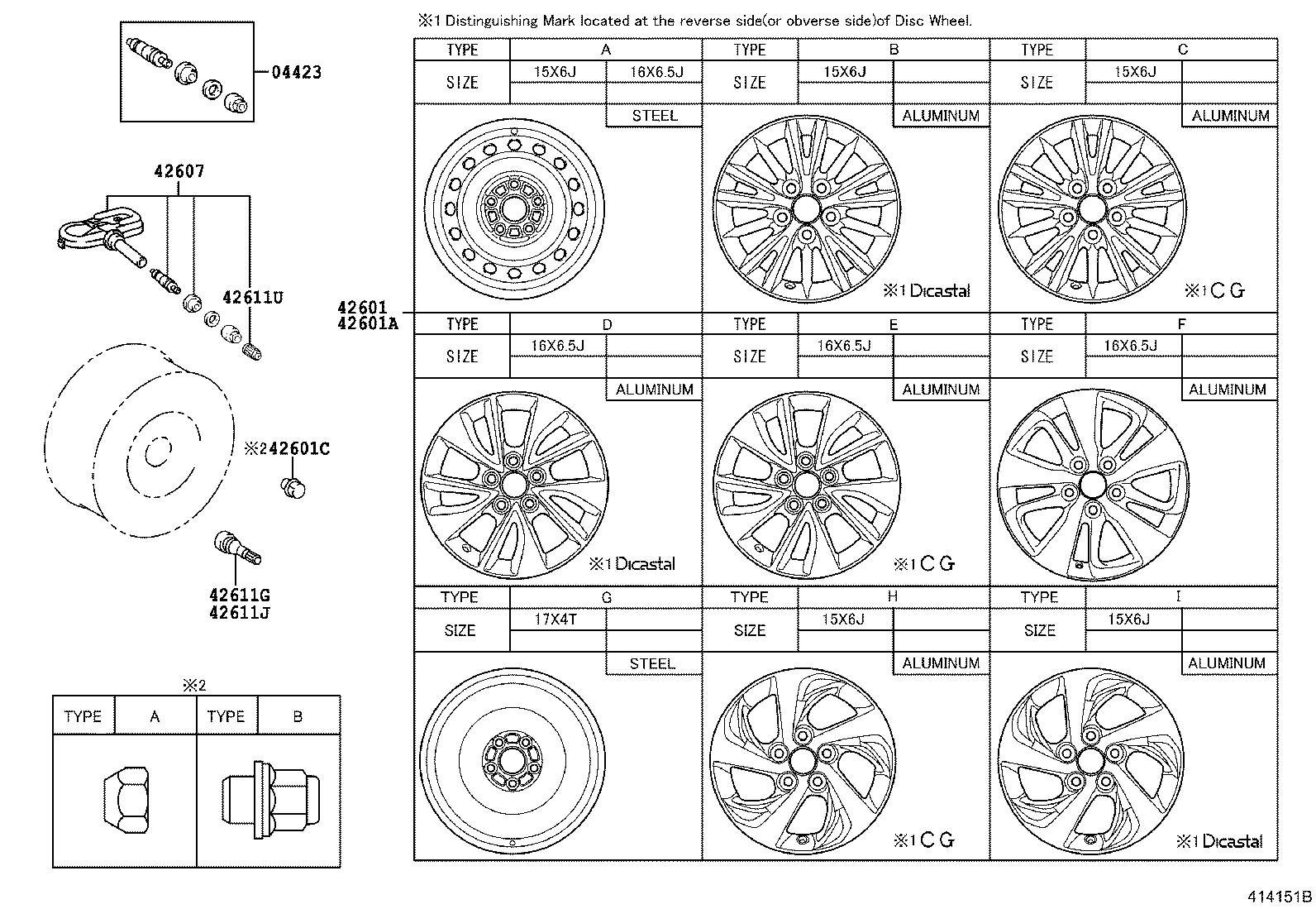 42602-02500 CAP, WHEEL product image