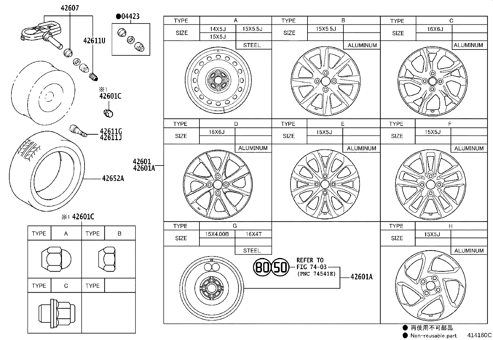 42607-02031 VALVE SUB-ASSY, TIRE PRESSURE MONITOR product image