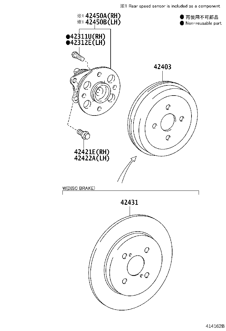 42450-0D112 HUB & BEARING ASSY, REAR AXLE, RH product image