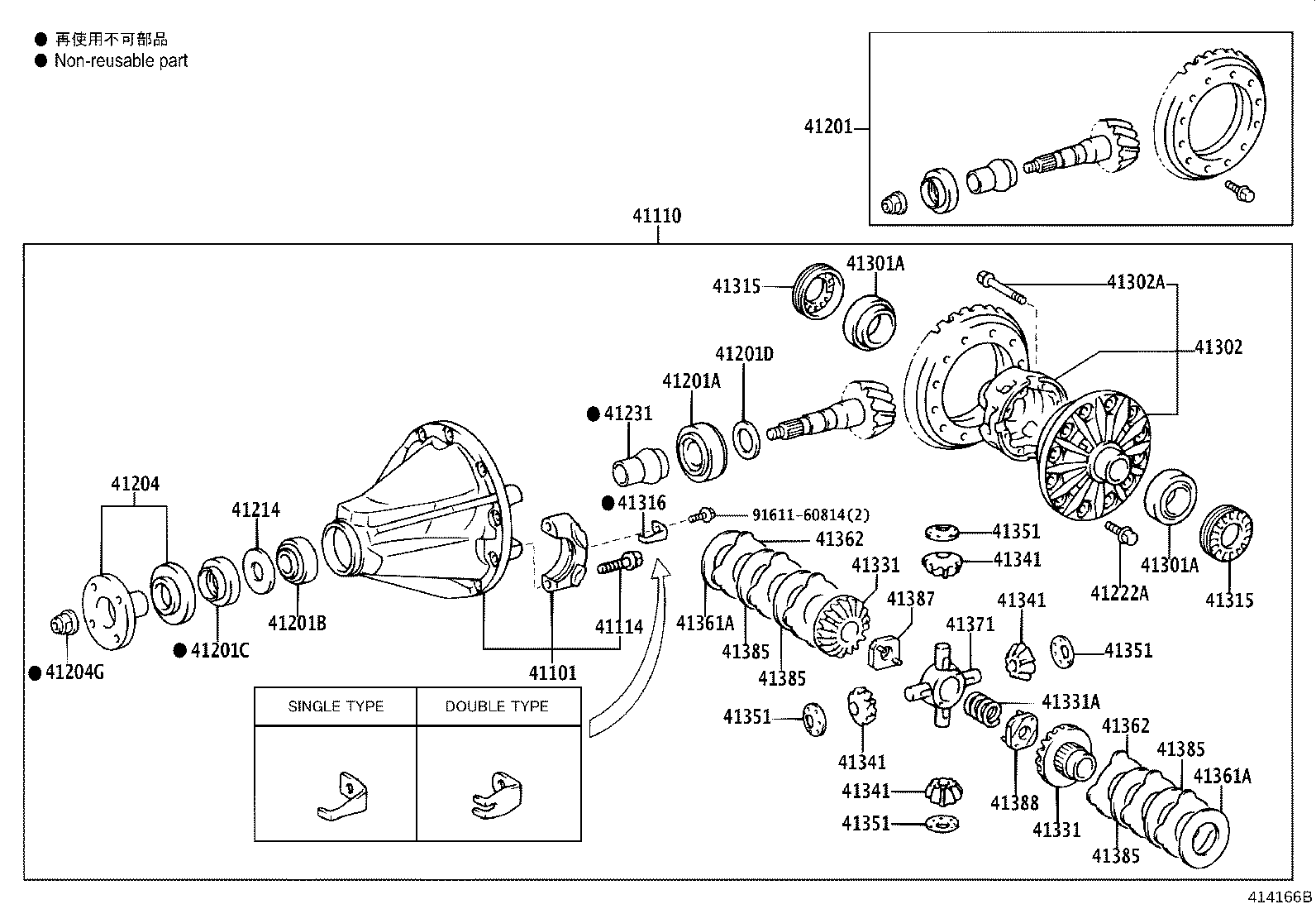 Thumbnail 2 for 90366-50177
