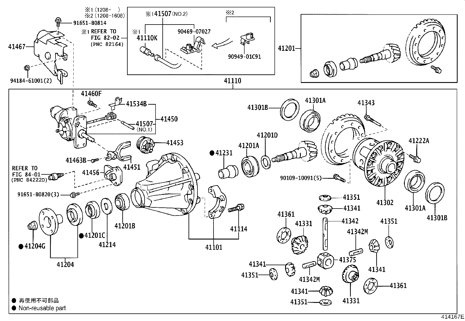 Thumbnail 3 for 90366-50177