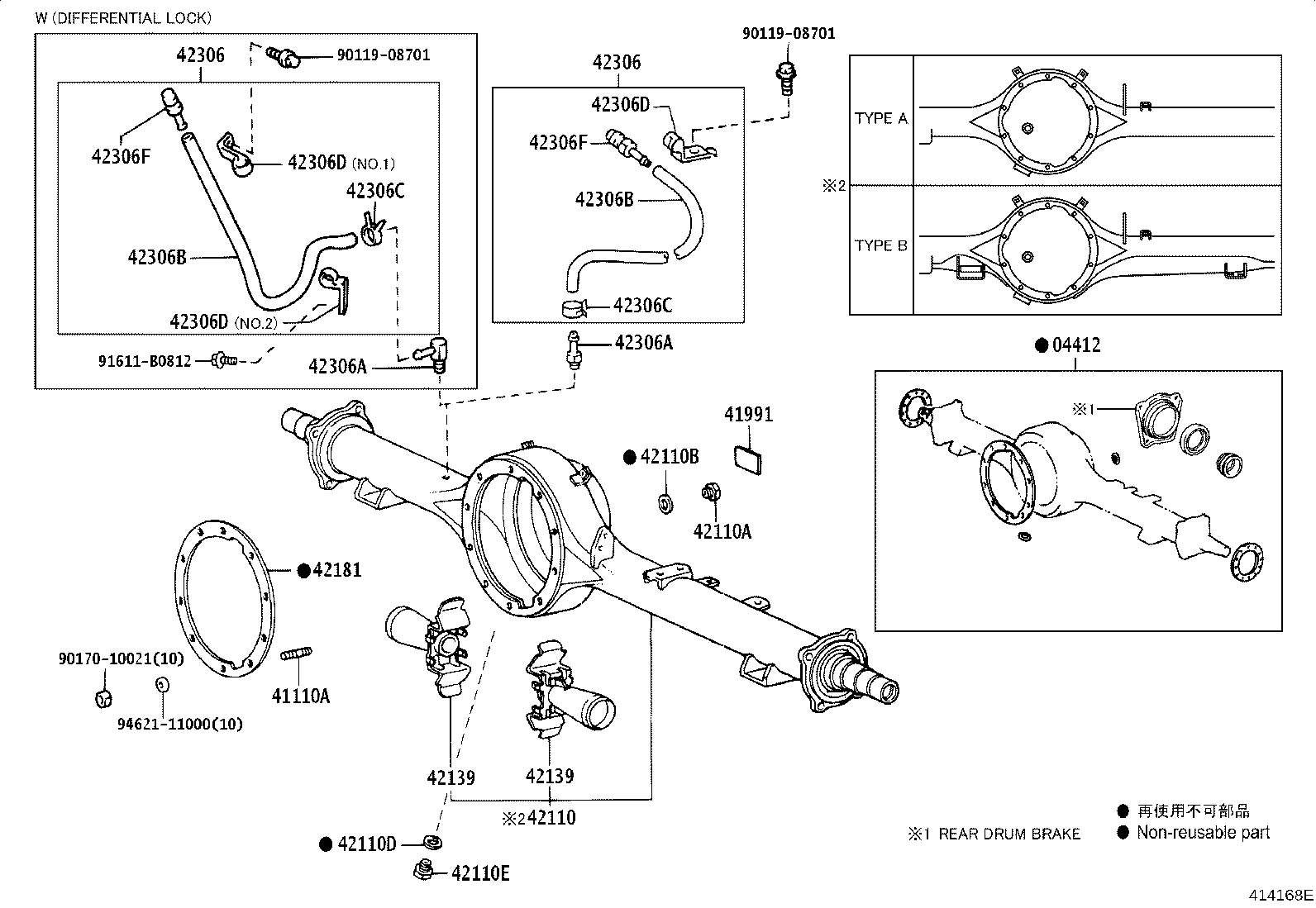 Thumbnail 5 for 90366-50177