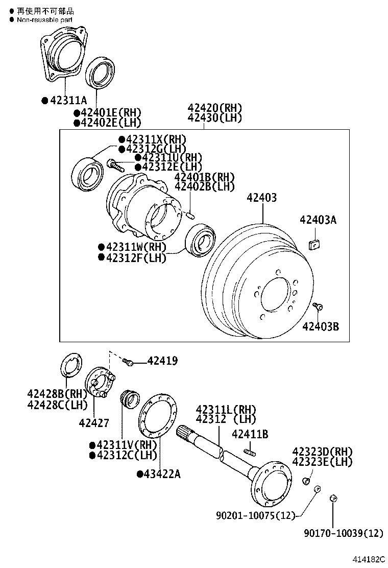 Toyota 42311-60201 SHAFT, REAR AXLE, RH