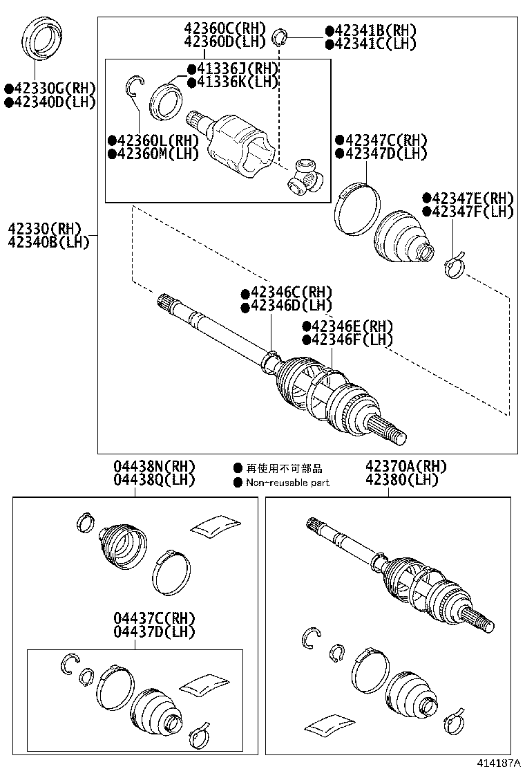 04439-12020 BOOT KIT, REAR DRIVE SHAFT INBOARD JOINT, RH product image