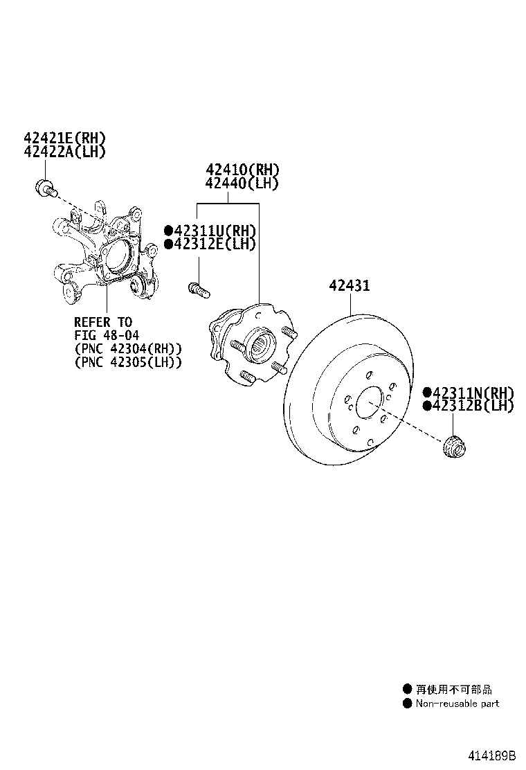 Thumbnail 2 for 04429-48060